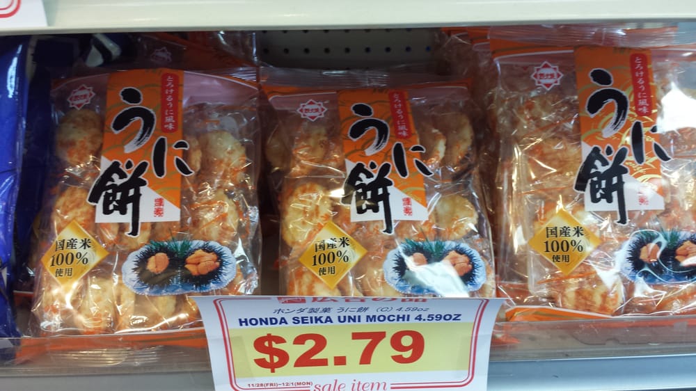 Nijiya Market Grocery Torrance Torrance, CA Reviews Photos Yelp