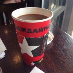 Dazbog Coffee logo