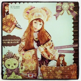 Kinokuniya Bookstore - San Francisco, CA, United States. Baby, the Stars Shine Bright - Book x Bear Fleece!