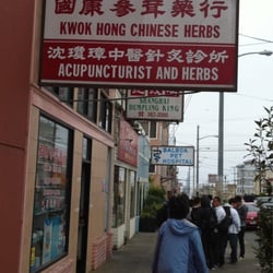 Chinese Herbs San Francisco