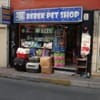 Bebek Pet Shop