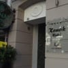 Konak Hotel