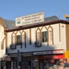 Beypazarı Belediyesi Şehirlerarası Otobüs Terminali