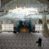 Şakirin Camii