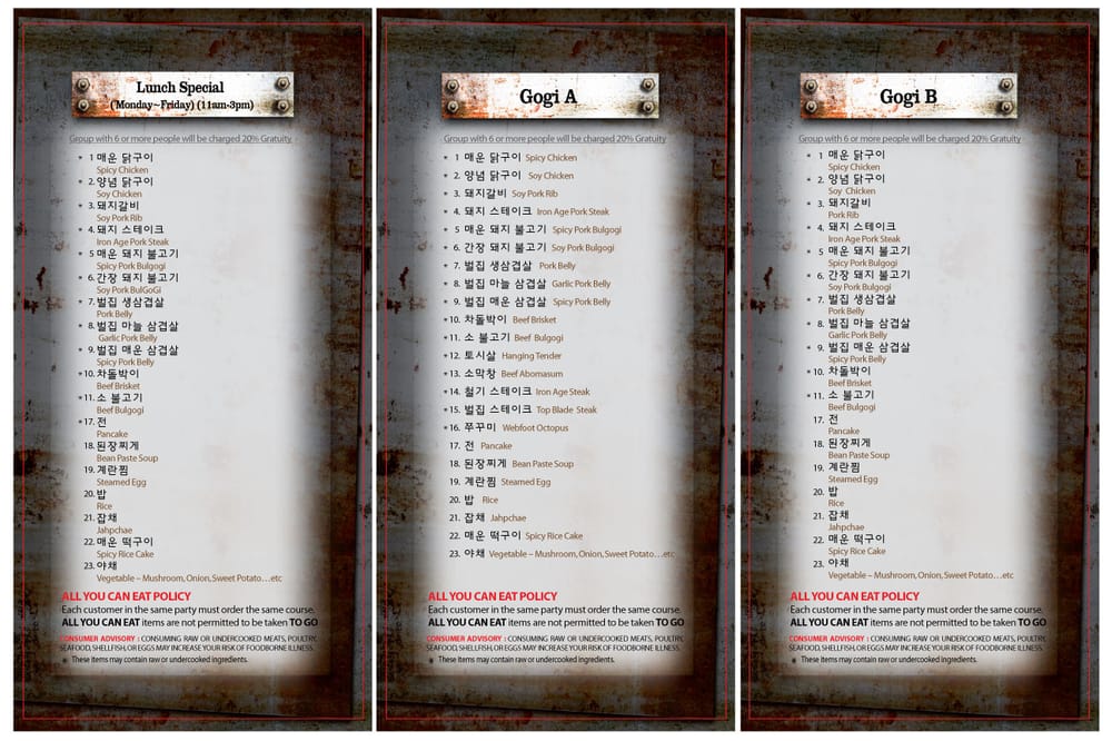 Iron Age 262 Photos Korean Rockville, MD Reviews Yelp