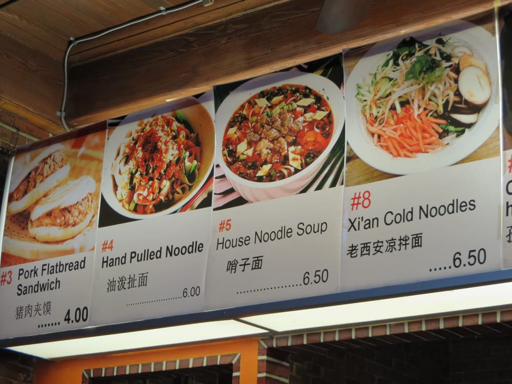 Gene S Chinese Flatbread Cafe Menu Gene S Chinese Flatbread Cafe Menu