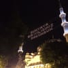 Sultanahmet Meydanı