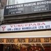Yusufpaşa Un ve Unlu Mamüller