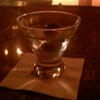 Driskill Bar