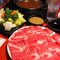 Shabuway Japanese Style Hot Pot