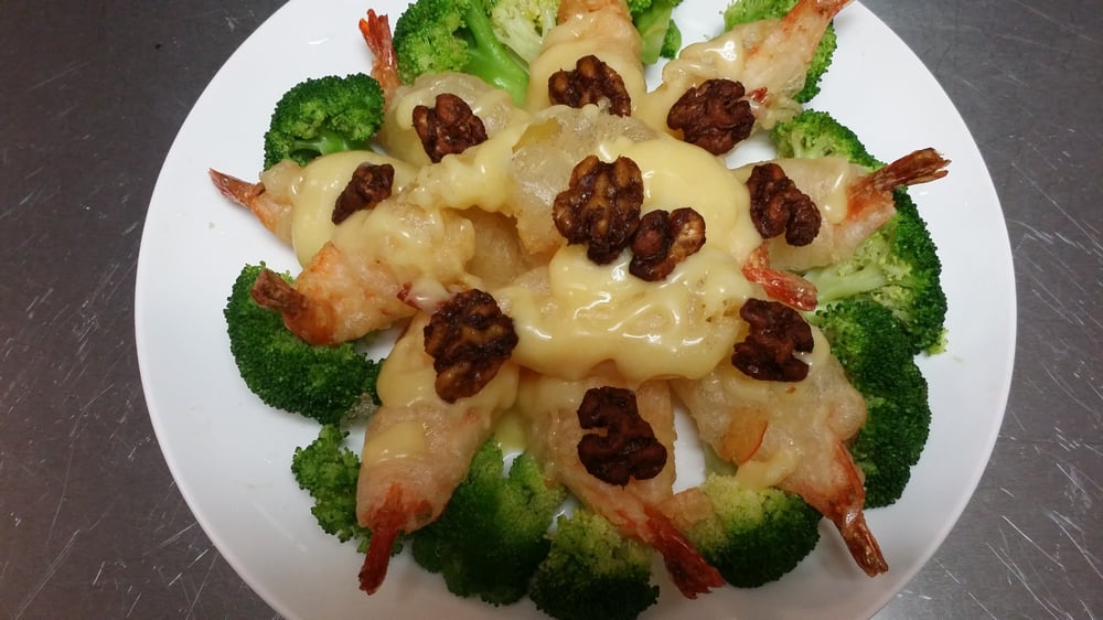 Red Chili Syracuse, NY Yelp