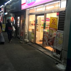 オリジン弁当新中野店>