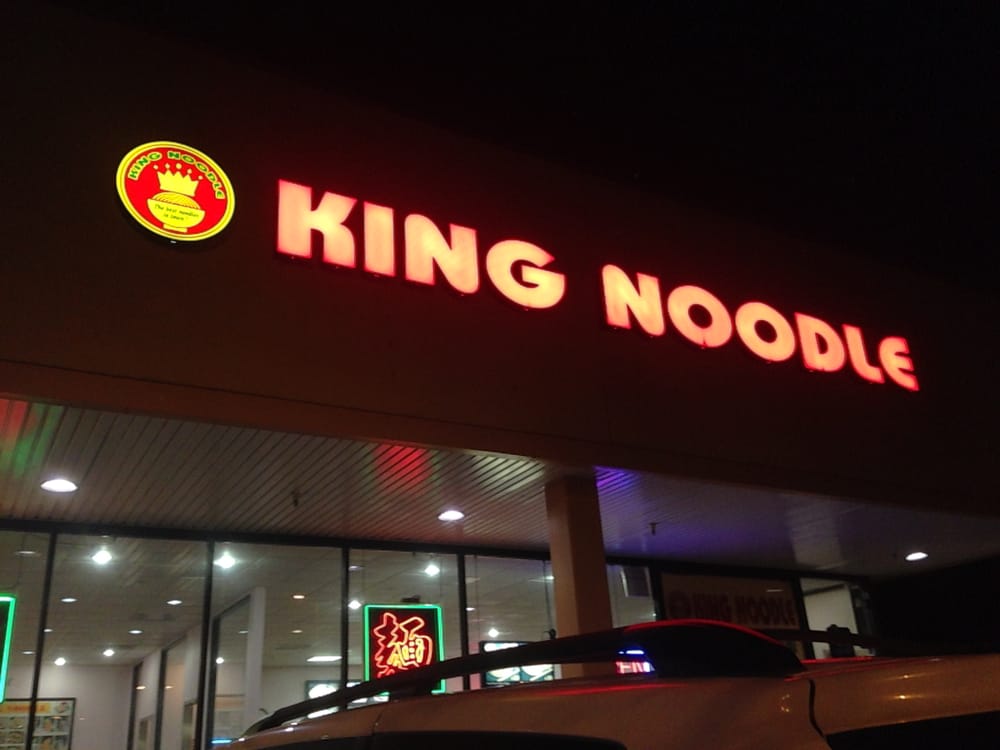 King Noodle Vietnamese Fremont, CA Reviews Photos Yelp