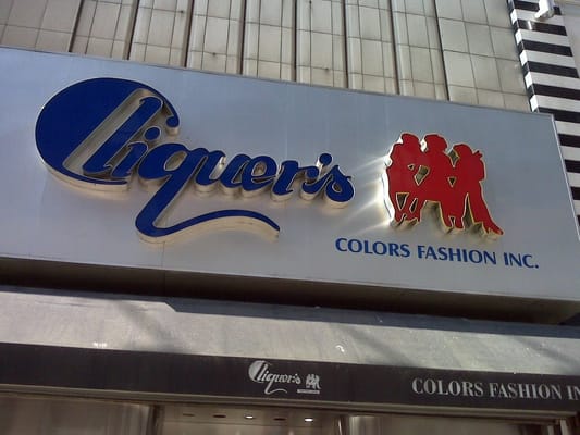 Cliquers clothing store