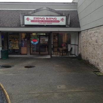 Columbus Ga Chinese Food Delivery Columbus Ga Chinese Food Delivery