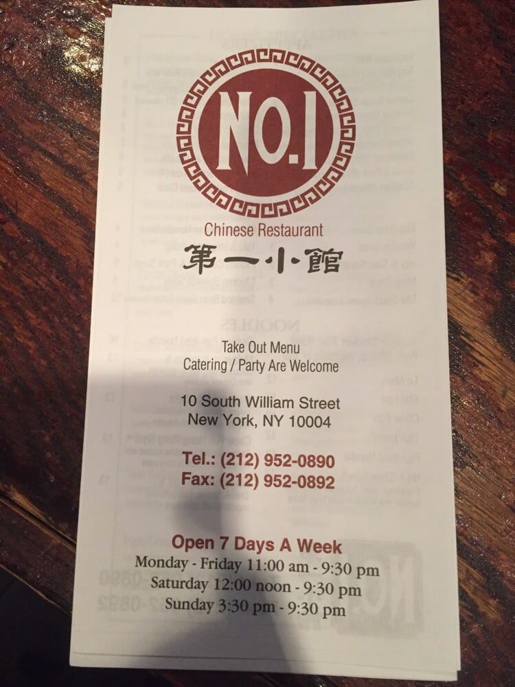 No1 Chinese Restaurant 28 Photos Chinese Financial District