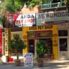 Arda Pet Shop