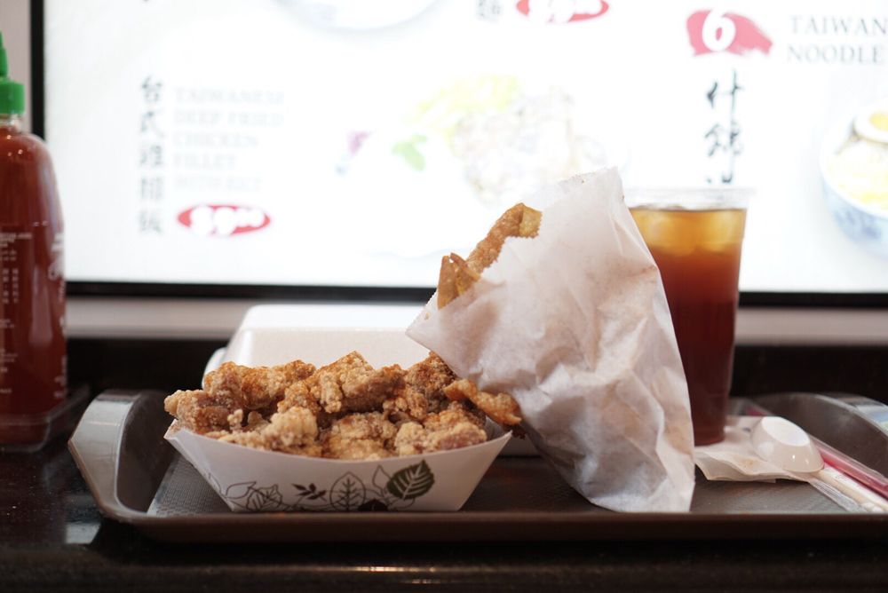 Yougo Chicken