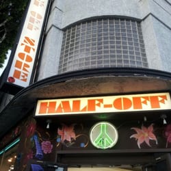 Online clothing stores Pay half clothing store locations