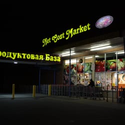 Walgreens Richmond Rd Staten Island Walgreens Richmond Rd Staten Island