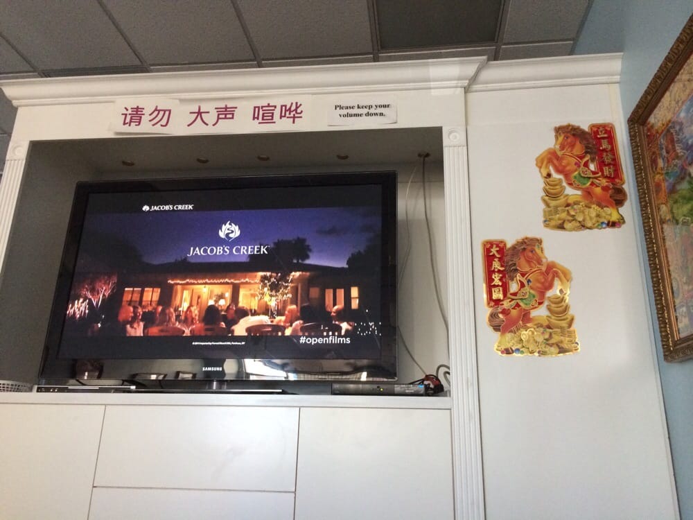 Tibetan Herbal Feet Soak Massage 227 W Valley Blvd San Gabriel