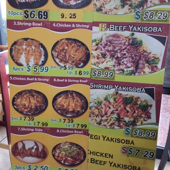 California Teriyaki Grill Huntington Beach Ca California Teriyaki Grill Huntington Beach Ca