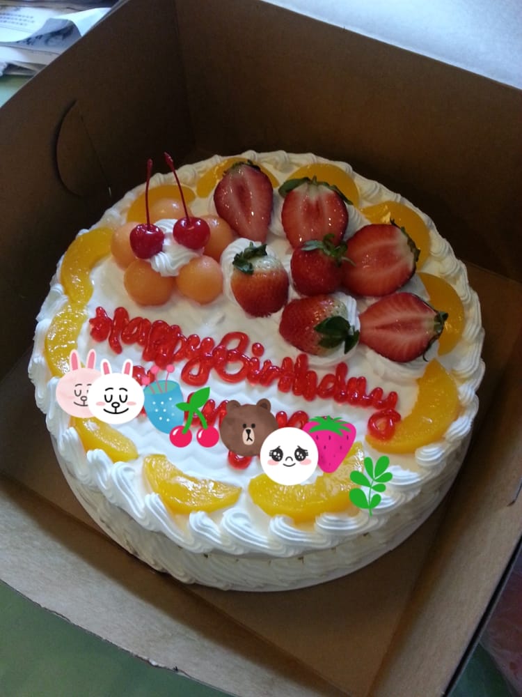 Mary Ann Bakery House Bakeries North Miami Beach, FL Yelp