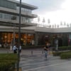 Ataköy Marina Park
