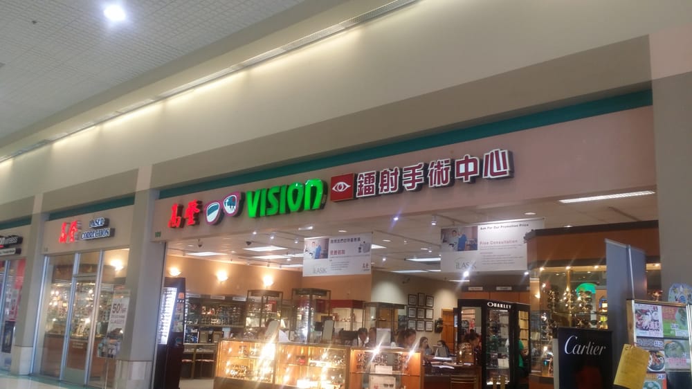 Golden Rowland Heights Optometry Optometrists Rowland Heights, CA