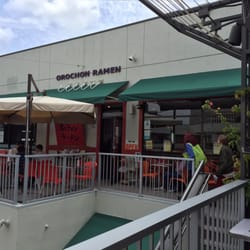 Orochon Ramen - Los Angeles, CA, United States. Patio seating