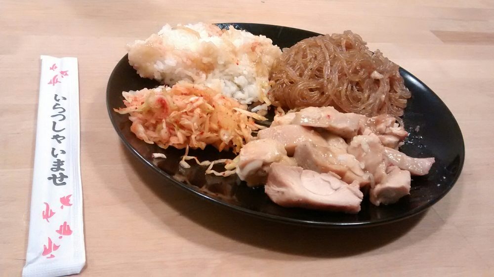 Ho Ga Oriental Cuisine