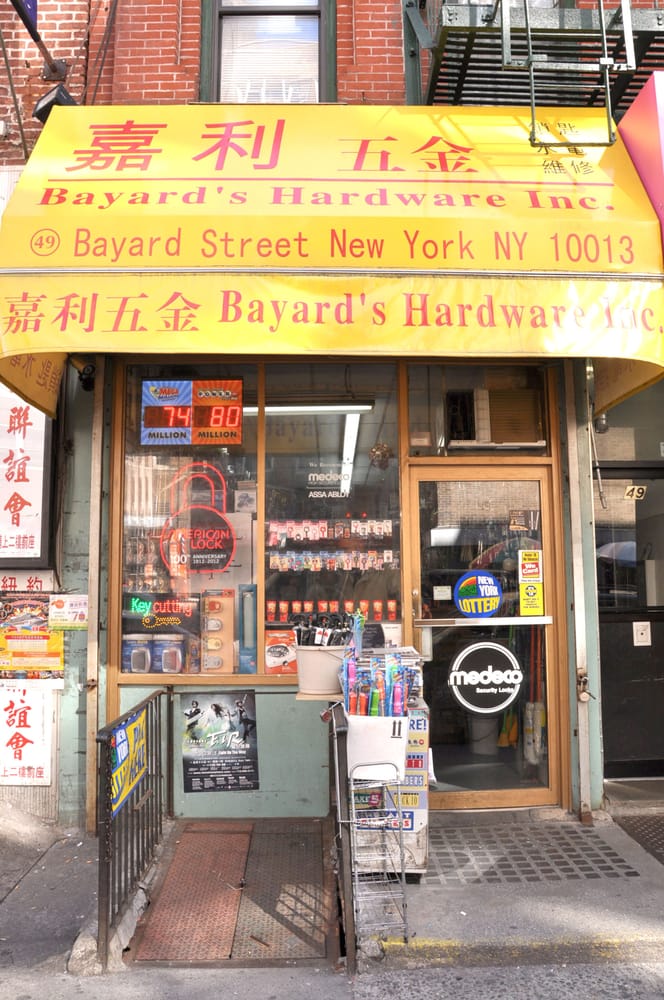 Bayard’s Hardware Inc Chinatown New York, NY Yelp
