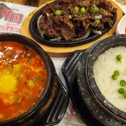 Oo-kook Tofu & BBQ logo