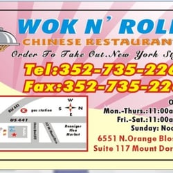 Wok N Roll Chinese Restaurant Mount Dora Fl Wok N Roll Chinese Restaurant Mount Dora Fl