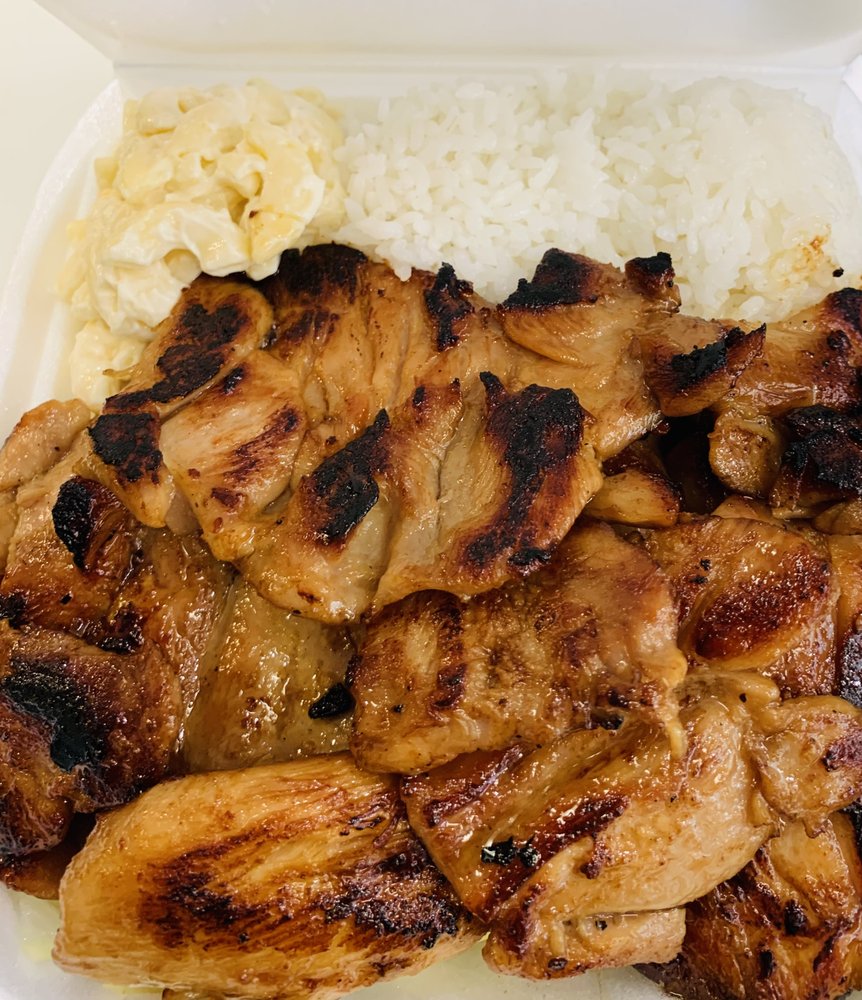 Ahi Hawaiian BBQ
