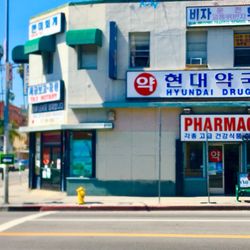 Hyundai S 461 Western Ave Koreatown Los Hyundai S 461 Western Ave Koreatown Los Angeles Ca Phone Number Yelp
