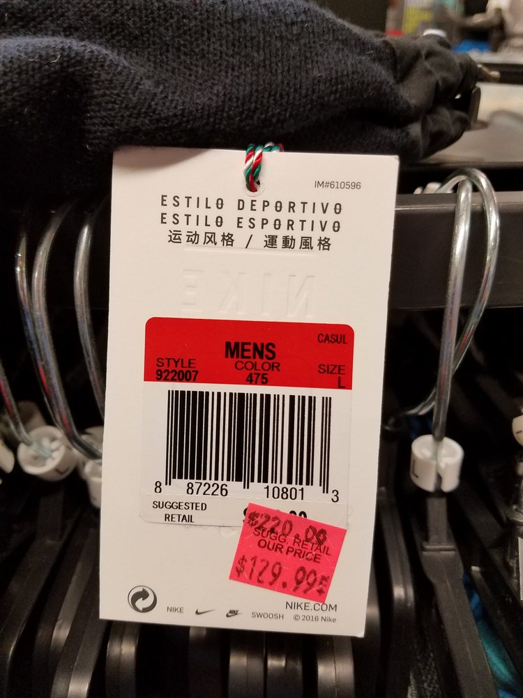 Nike Factory Store