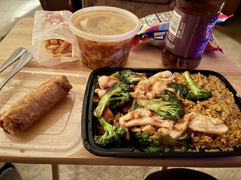 Great Wall Chinese Restaurant