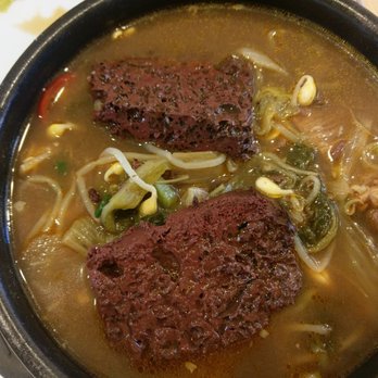 Korean Restaurant San Ramon Ca Korean Restaurant San Ramon Ca