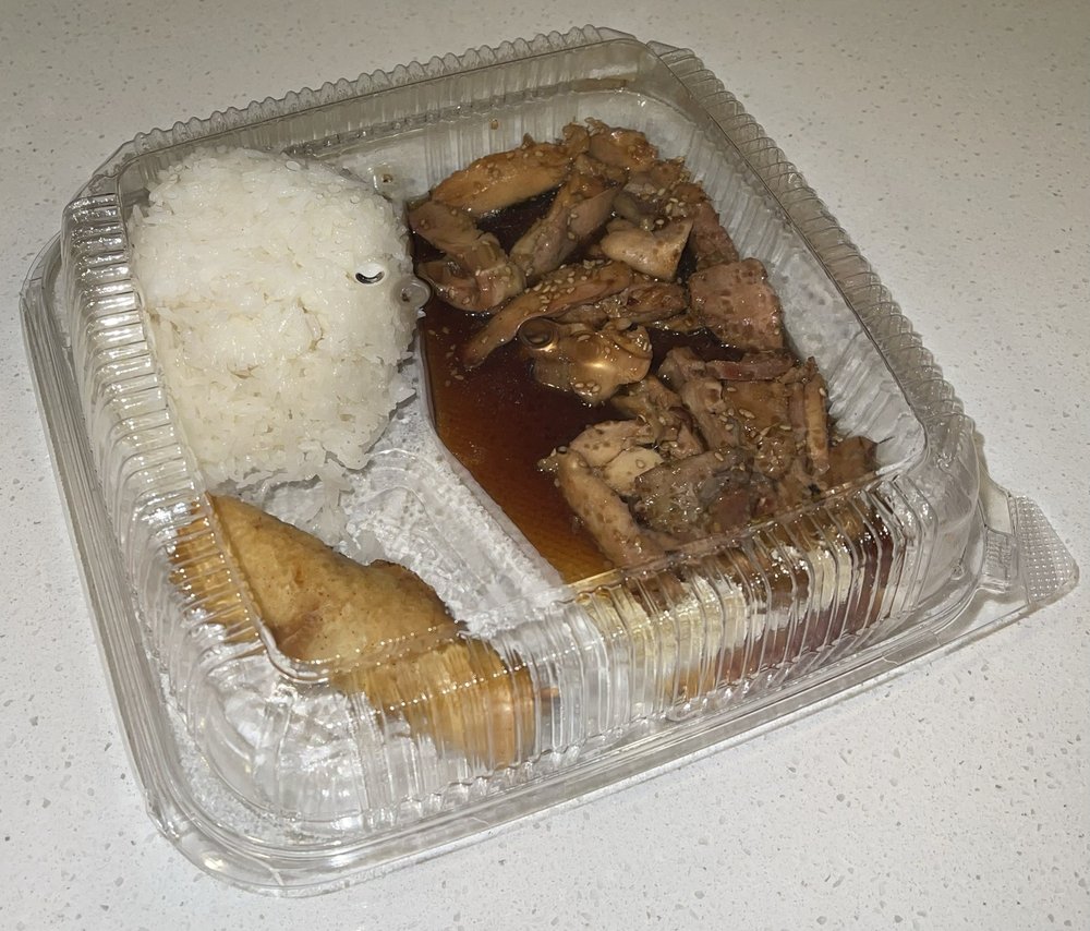 Bamboo Bowl Pho & Vietnamese Sandwiches