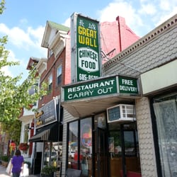 Chinese Restaurant In West Reading Pa Chinese Restaurant In West Reading Pa