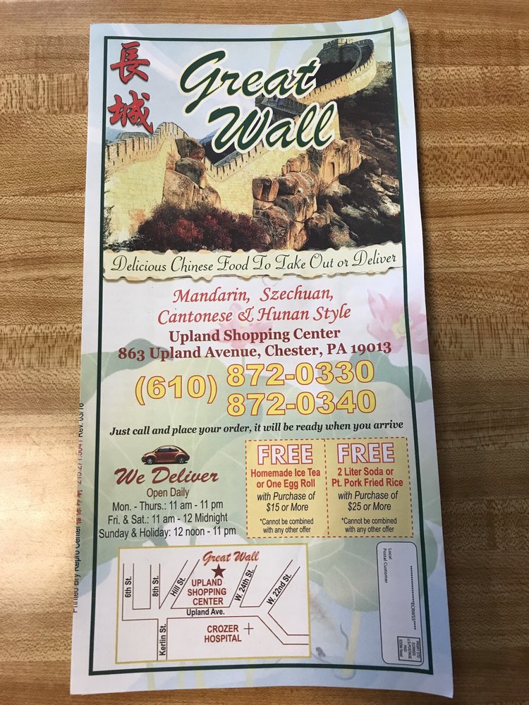 Great Wall Chinese Restaurant