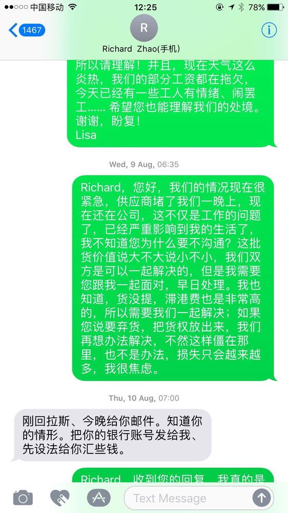 We Re The Supplier Of Us Patio Furniture In China Their Owner Is Photo Of Us Patio Furniture Las Vegas Nv United States We