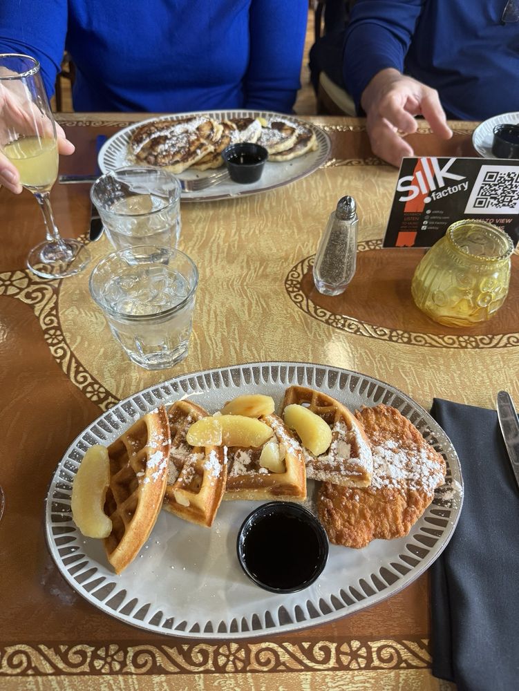 Silk Factory Silk Factory