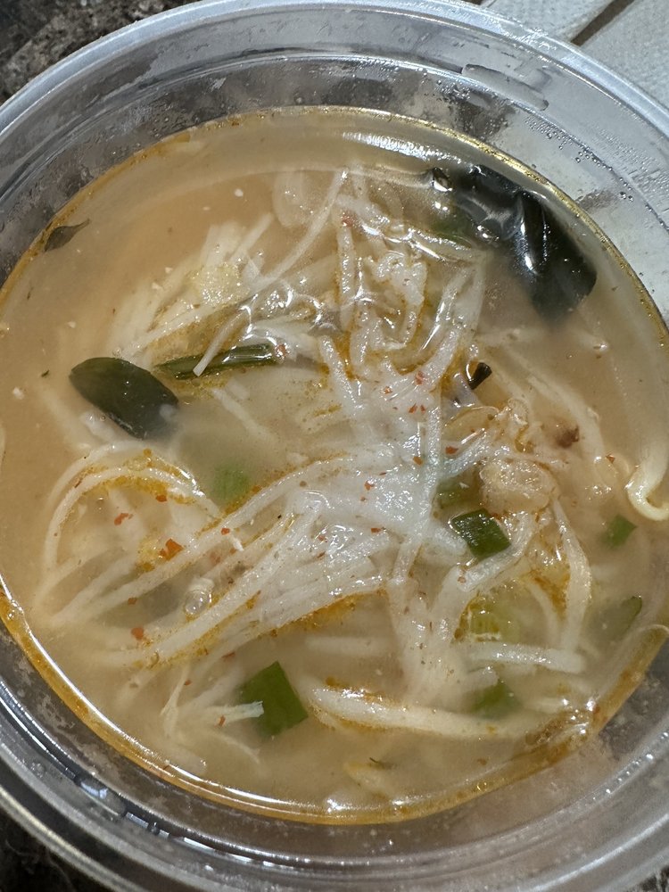 Pho 99