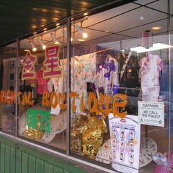 Boutiques In Chicago >> Oriental Boutique Women S Clothing 2262 S Wentworth Ave Boutiques In Chicago >> Oriental Boutique Women S Clothing 2262 S Wentworth Ave