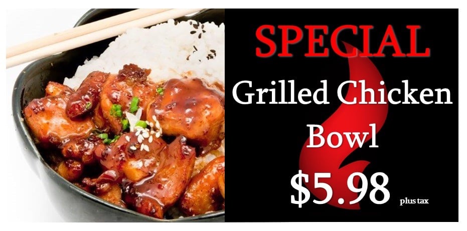 Island Foot Clinics - Surrey