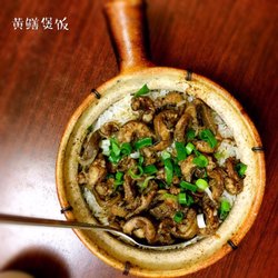 Clay Pot Cafe 390 Photos 235 Reviews Cantonese 74 Kneeland Photo Of Clay Pot Cafe Boston Ma United States Yellow Eel