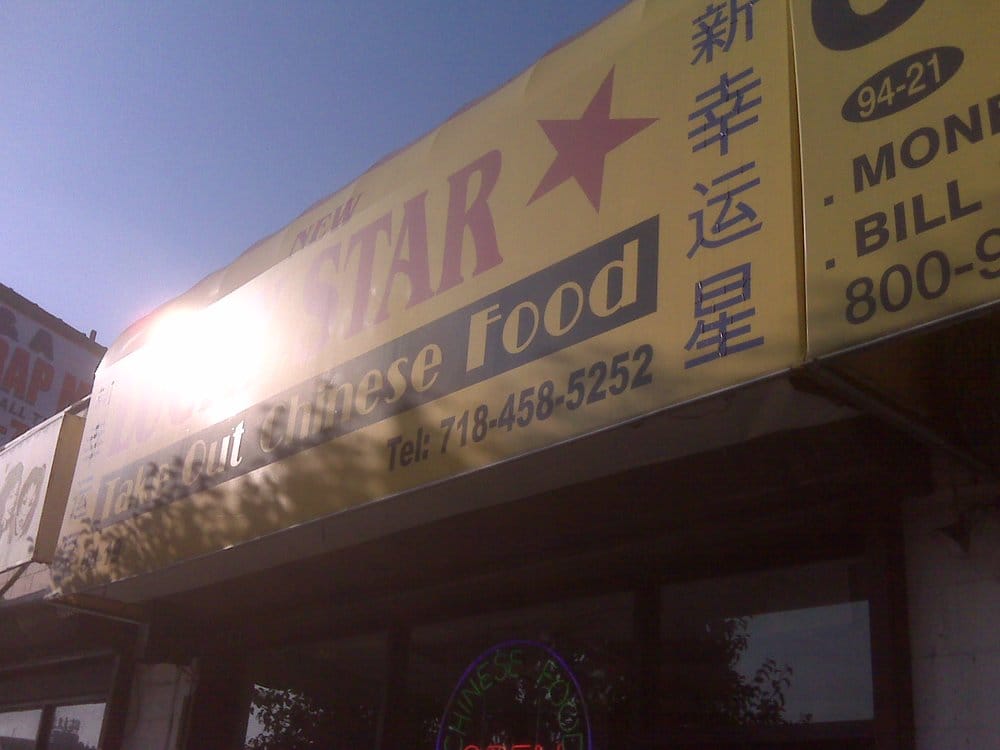 Lucky Star Restaurant Lucky Star Restaurant