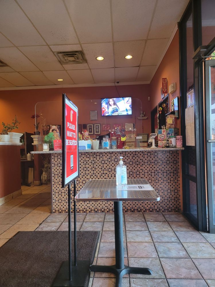 South Garden Chinese Restaurant